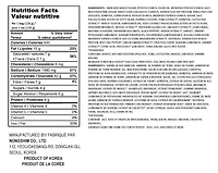 Nongshim Neoguri Mild Seafood Noodle Soup, 4 x 120g , Family Pack