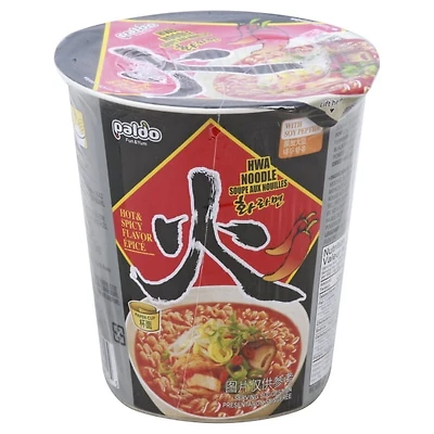 PALDO CUP HWA