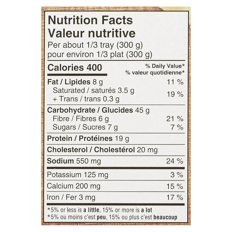 BASSILIS BEST LASAGNE A LA VIANDE BASSILIS BEST LASAGNE A LA VIANDE