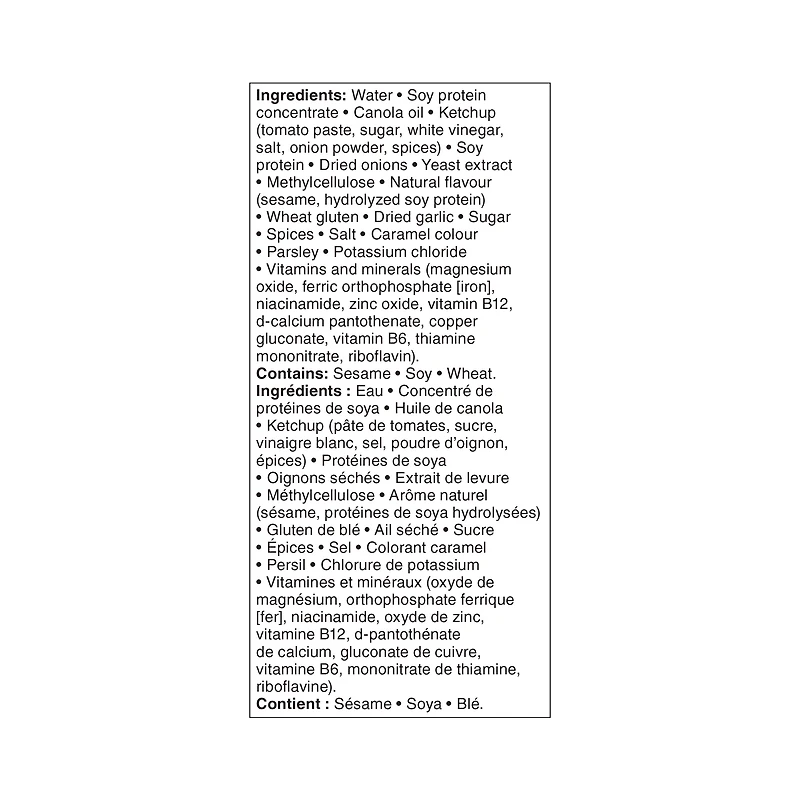 Great Value The Ultimate Meatless Burger, Quantity - 6 x 113 g (678 g)