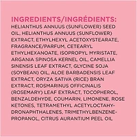 Cake Beauty Huile pour le corps, Desserted Island - Huile corporelle riche et nourrissante - Parfum ensoleillé et doux - 3.4 Fl Oz / 100 mL