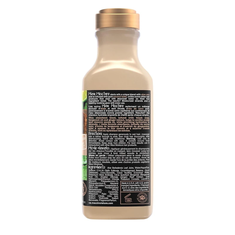 Maui Clarify & Soothe + Black Soap Shampoo