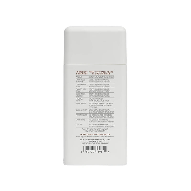 Native Noix de Coco & Vanille Shampooing Hydratant mini