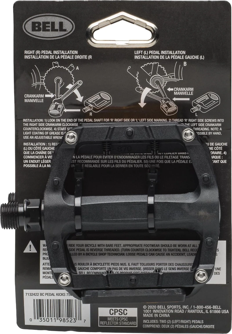 KICKS™ 750 Anti-Skid Sport Pedal Set, 9 ∕16” thread compatible