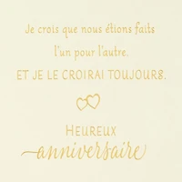 Hallmark Anniversary Card (Two Hearts)