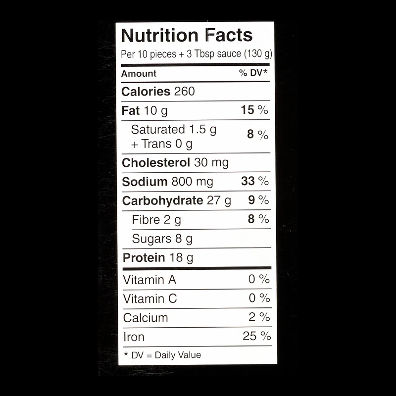 Asian Inspirations Ginger Beef, 400 g