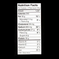 Asian Inspirations Ginger Beef, 400 g