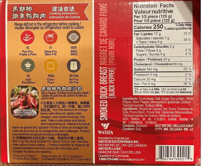 Watson Frozen Cooked Black Pepper Smoked Duck Breast, Watson Frozen Cooked Black Pepper Smoked Duck Breast