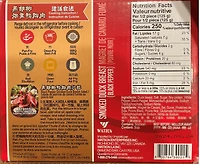 Watson Frozen Cooked Black Pepper Smoked Duck Breast, Watson Frozen Cooked Black Pepper Smoked Duck Breast
