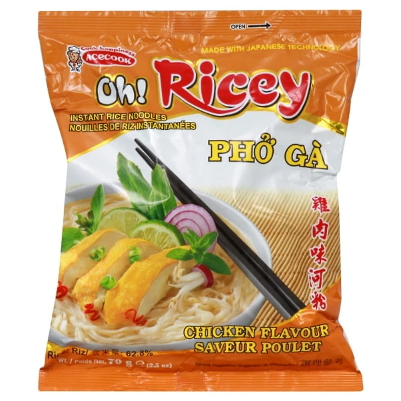 VA RICE NDL - FRENCH