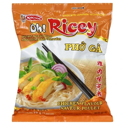 VA RICE NDL - FRENCH