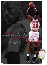 Michael Jordan - Can't Accept Not Trying Wall Poster, 22.375" x 34"