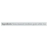 Daawat Sona Masoori Riz 20 lbs