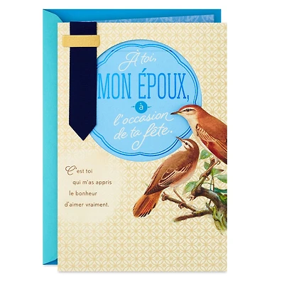 Carte comique de fête pour un époux – Hallmark (Oiseaux)