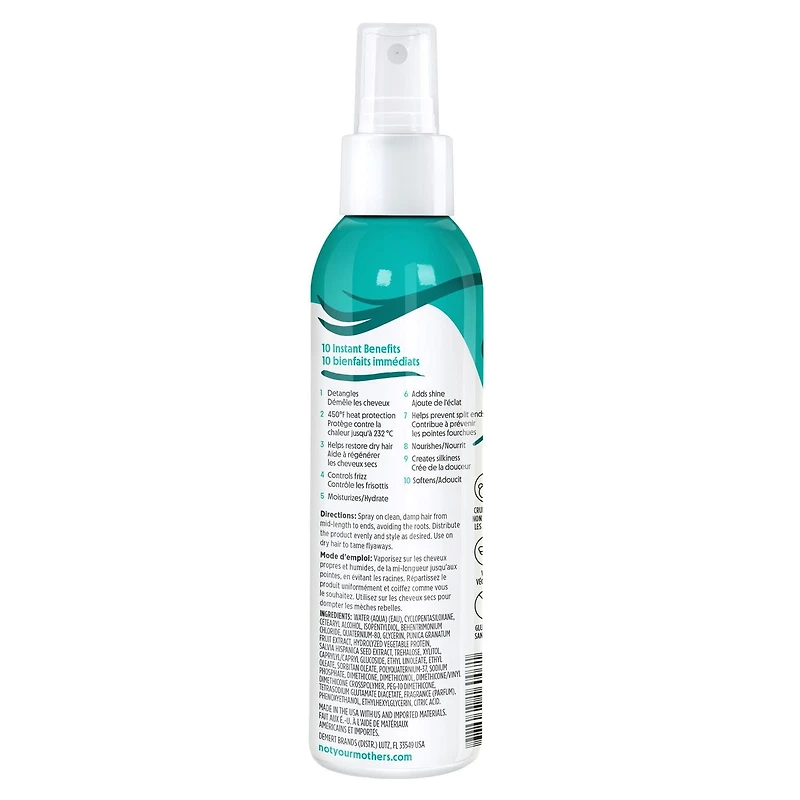 ALL EYES ON ME 10-IN-1 HAIR PERFECTOR, 10-IN-1 HAIR PERFECT 177ML