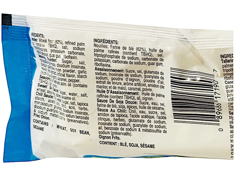 INDOMIE BBQ CHN 375G, INDOMIE BBQ CHN 375G