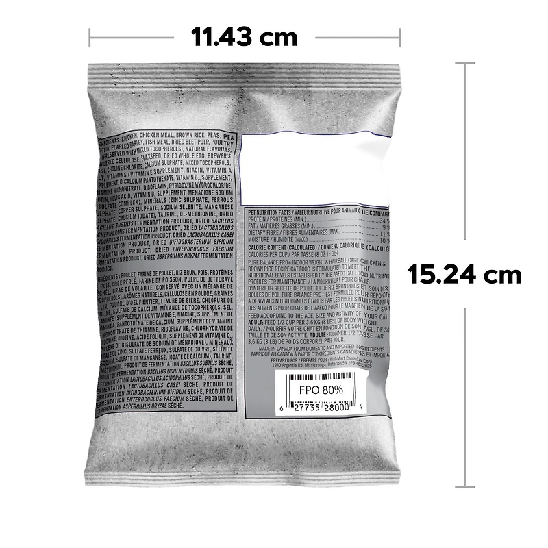 Pure Balance Pro+ Indoor Weight & Hairball Care with Chicken & Brown Rice Dry Cat Food, 100 g, 3 kg, 7 kg