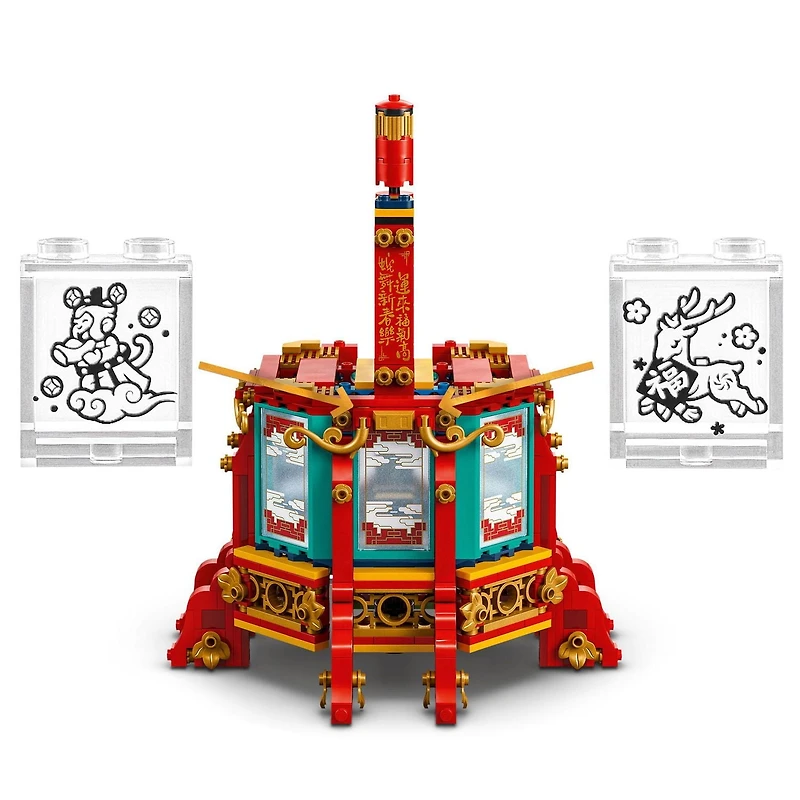 LEGO Chinese Festivals La lanterne tournante 80116 Ensemble de construction (1295 pièces)