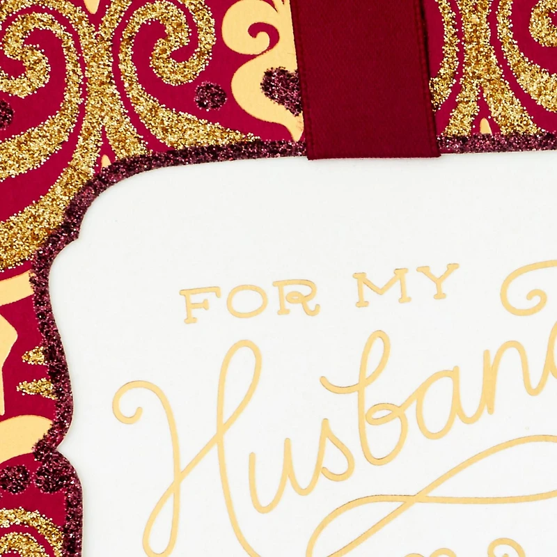 Carte Hallmark de la Saint-Valentin pour un époux (Motif cachemire)