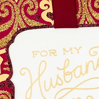 Carte Hallmark de la Saint-Valentin pour un époux (Motif cachemire)