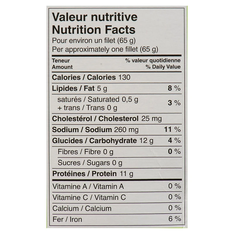 La Cage Chicken Fillets, 550 g
