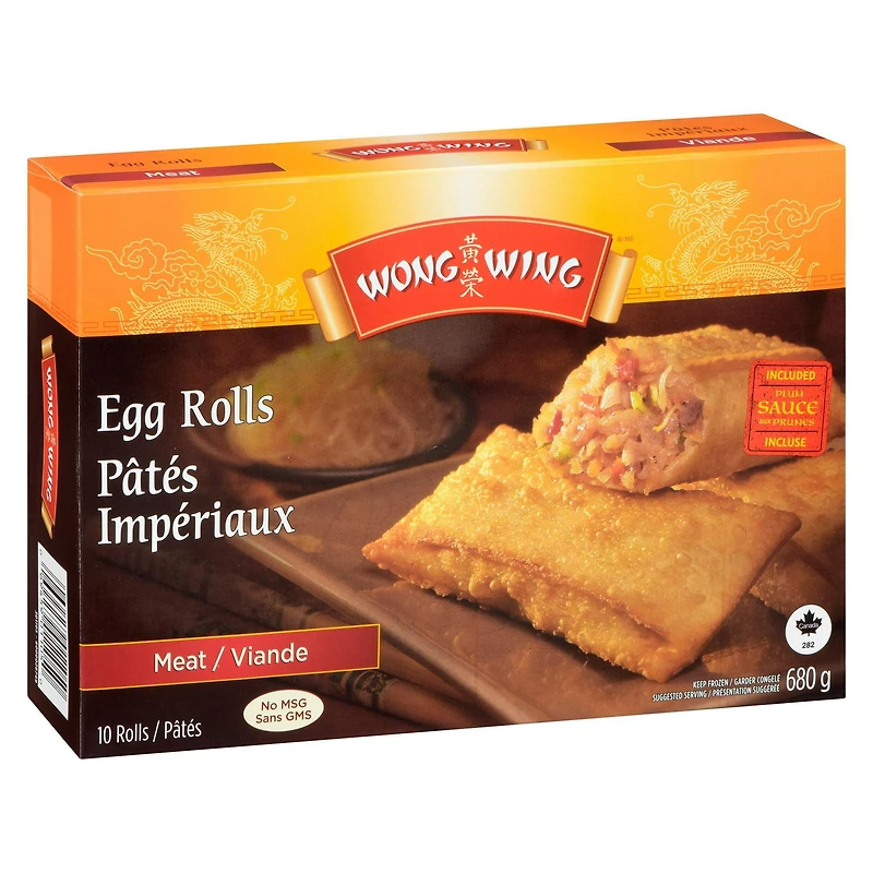 Wong Wing Meat Egg Rolls, 10 Meat Egg Rolls with sauce