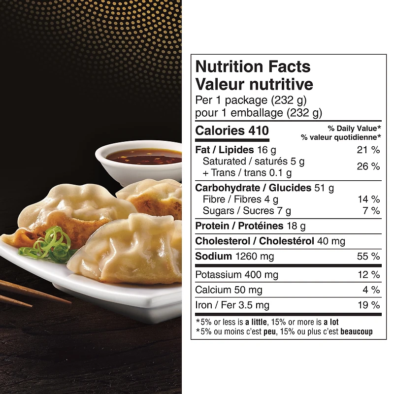 P.F. Chang's Pork Home Menu Dumplings - 232g (1 x 232g), P.F. Chang's Pork Dumplings 232g