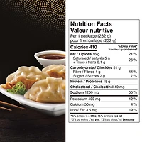 P.F. Chang's Pork Home Menu Dumplings - 232g (1 x 232g), P.F. Chang's Pork Dumplings 232g