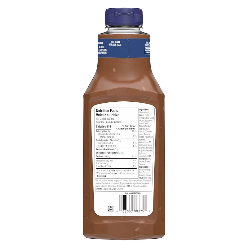 Vinaigrette Asiatique Au Sésame, Bouteille