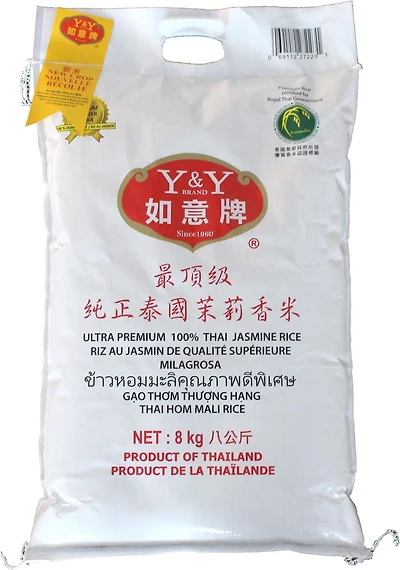 Y&Y Jasmine Scented Rice