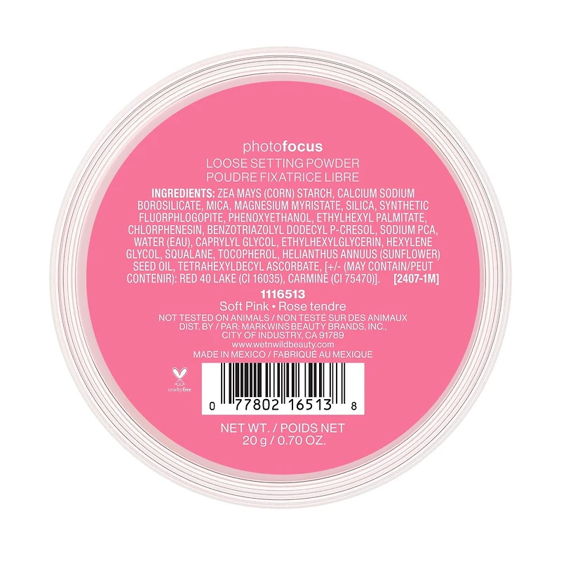Photo Focus Loose Setting Powder - Soft Pink, Radiant setting powder