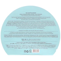 TCFS TIGHT MASK - FRENCH