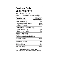 Medu Vada Mix 200g