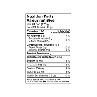 Activia Yogourt probiotique, sans lactose, saveur vanille Activia Sans Lactose Van 650G