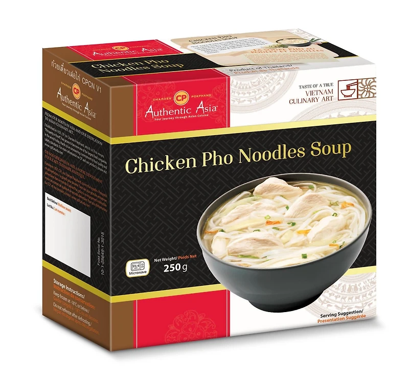Authentic Asia Chicken Pho Noodle Soup, 250 g