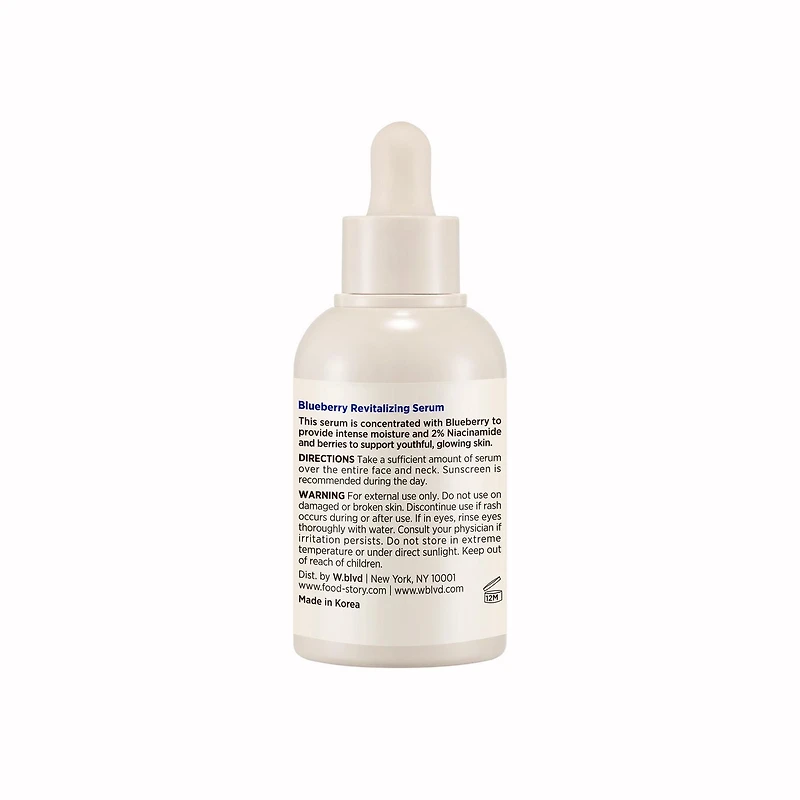 Food Story Blueberry Revitalizing Serum