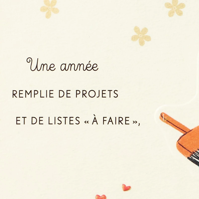 Carte de fête pour une épouse – Hallmark (Encore une année à te fêter)