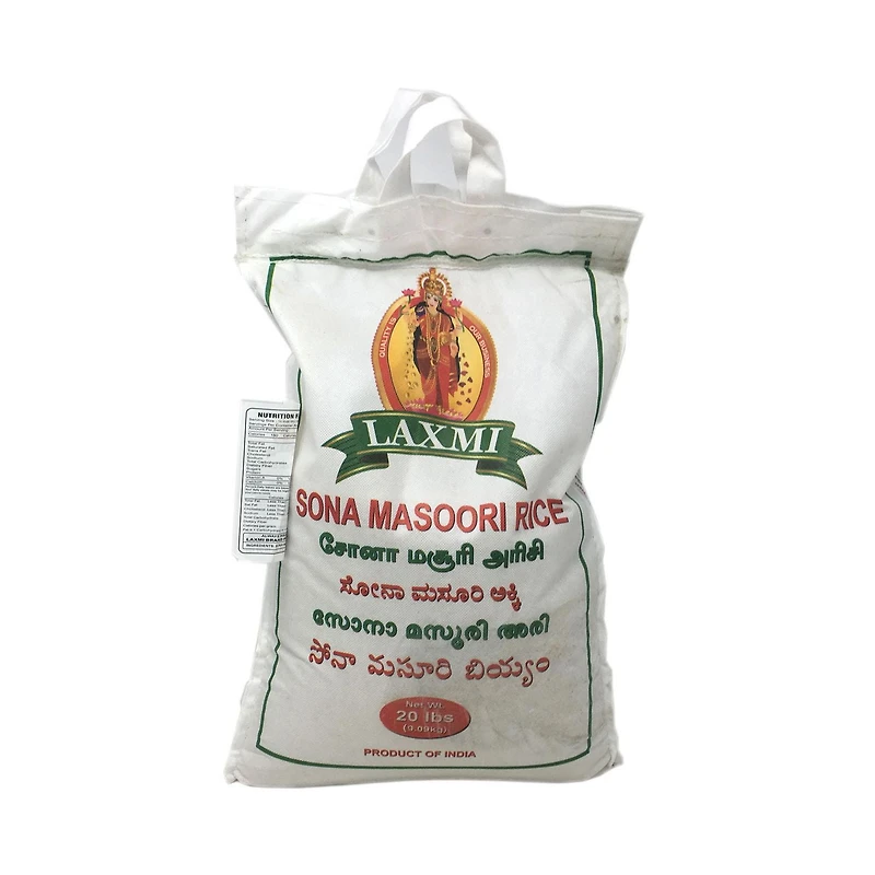 Riz Sona Masoori 9,09 kg 20 livres