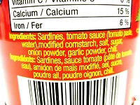 Ligo Sardines à la sauce tomate avec chili 155 g 155 g