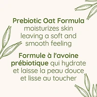 Aveeno Daily Moisturizing Body Wash for Dry, Sensitive Skin with Prebiotic Oat, Hydrating Oat Body Wash Nourishes Dry Skin & Gently Cleanses, Light Fragrance, Sulfate-Free, 532 mL