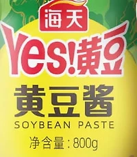 E-WATSON TIAN SWEET SAUCE