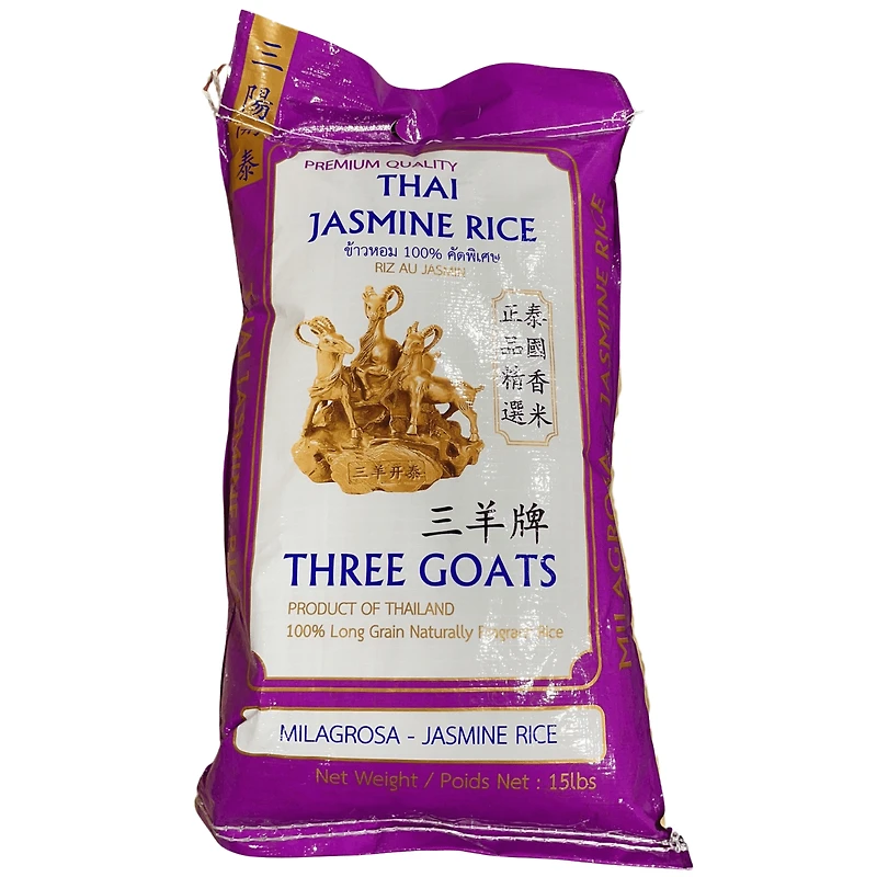 Three Goats Milagrosa Jasmine Rice, Three Goats Milagrosa Jasmine Rice