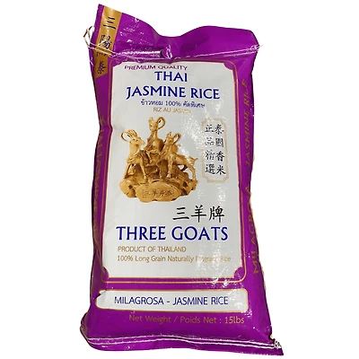 Three Goats Milagrosa Jasmine Rice, Three Goats Milagrosa Jasmine Rice