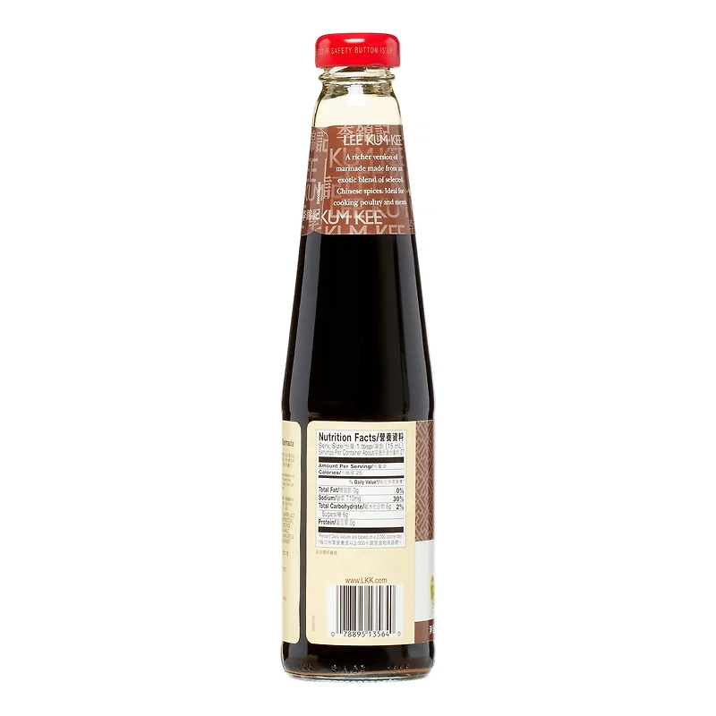 LKK MARINADE, AL PREMIUM LKK MARINADE