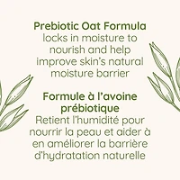 Aveeno Daily Moisturizing Lotion, Dry Skin, Non-Comedogenic, Prebiotic Oat, Daily Moisturizer, Fragrance Free, 227 mL