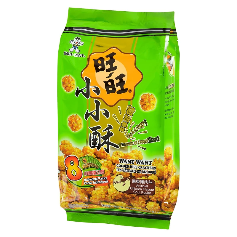 WW Golden Rice Crackers Chicken Flavour