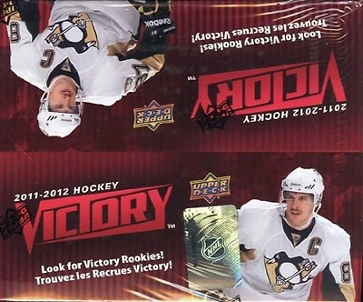 2013 VICTORY HKY PK - FRENCH
