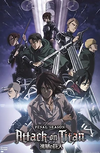 L'Attaque des Titans : Saison 4