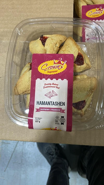 HAMANTASCHEN RSPBR - FRENCH Hamantaschen Framboise