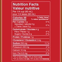 Sauce tomate Hunt'sMD - Originale 398 ml